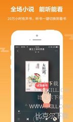 开云体验app官网入口qq